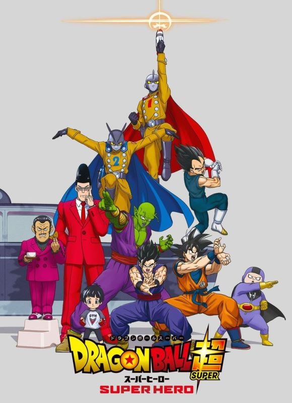 Dragon Ball Super - Super Hero [2022] Online Hd