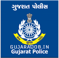 Gujarat Police Constable District Wise Vacancy List - Kheda