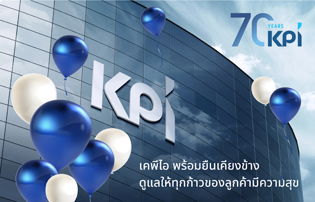 KPI-Tower-for-PR