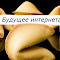 Конкурсная работа 