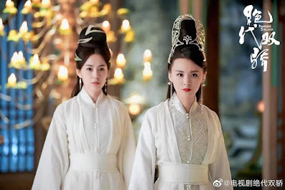 princess YaoYue and Lianxing