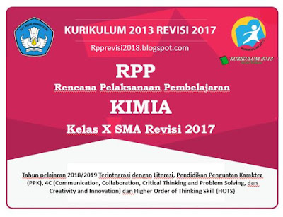 https://semuamaterisekolah.blogspot.com/