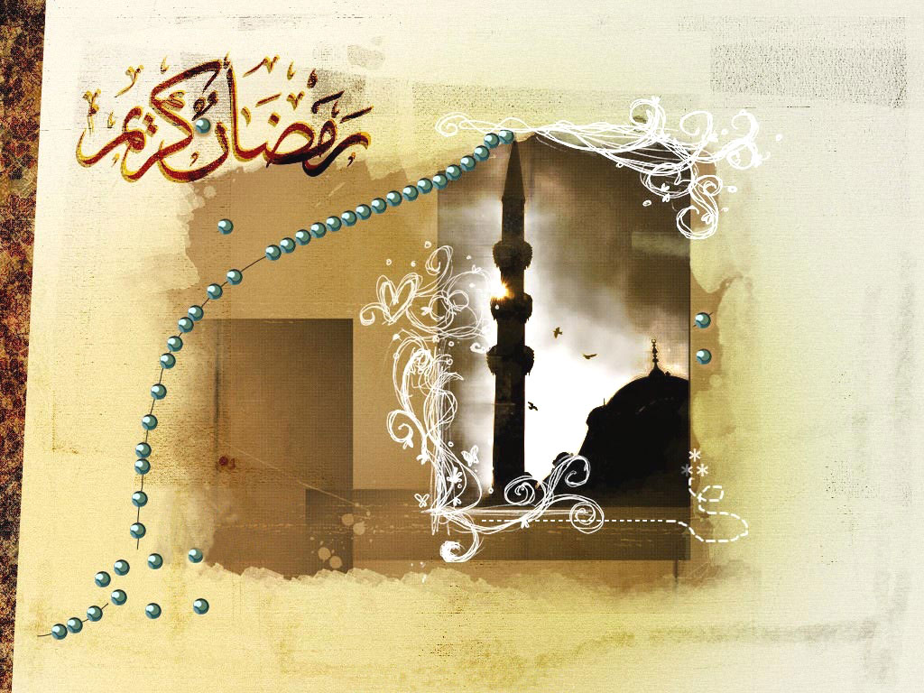download ramadan wallpapers for mac