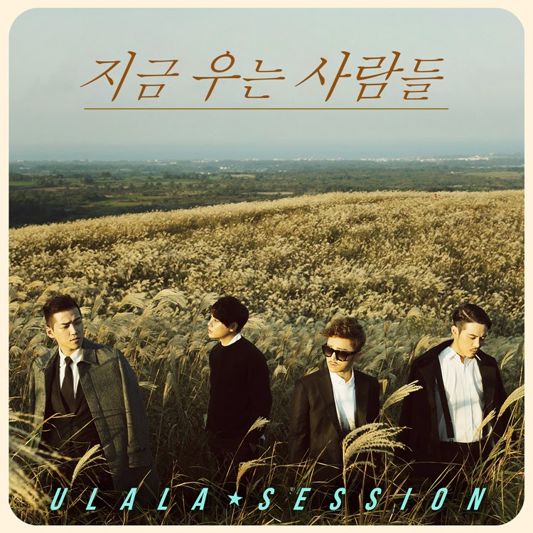 download mp3 ulala session those who are crying bow