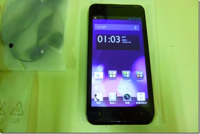 Benq A3 開箱