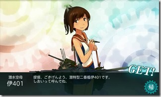 しおい