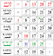 47+ Aksesoris Kalender Jawa Februari 2004, Kalender Jawa