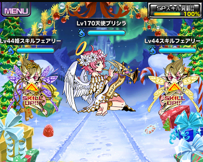 秋華神社インフォメーション ドラポ攻略 プリシラのラッパとbgmがマッチしてるよね 週末はフェアリー集めなのだが相変わらず辛い D 秋華神社インフォメーション ドラポ攻略 プリシラのラッパとbgmがマッチしてるよね 週末はフェアリー集めなのだが相変わらず辛い D
