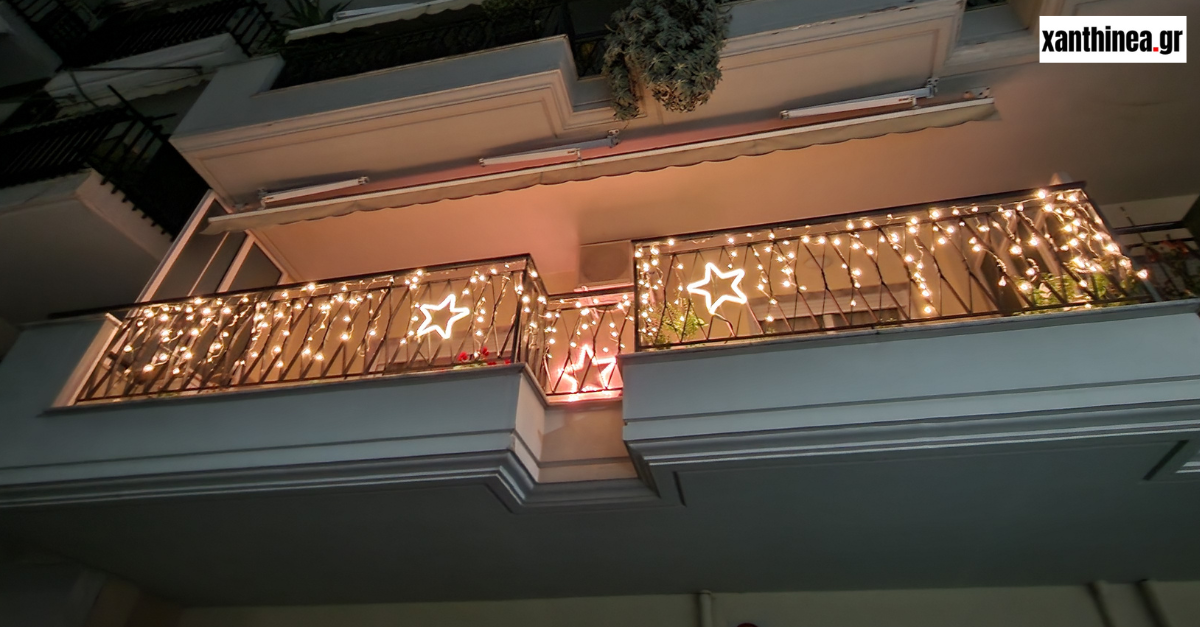 Άρωμα Χριστουγέννων στα μπαλκόνια της Ξάνθης [ΦΩΤΟ]