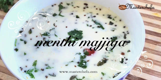 Menthi Majjiga Recipe