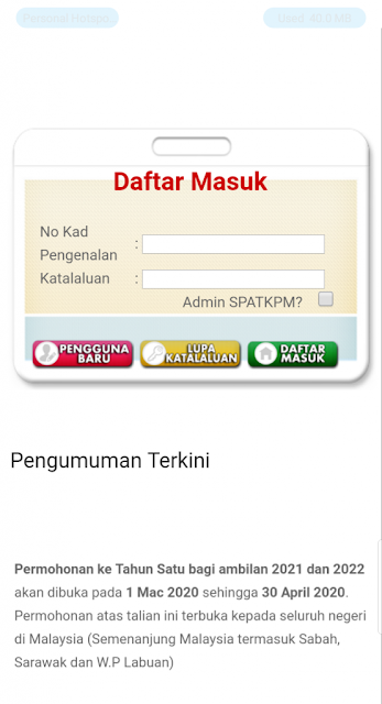 Pendaftaran Online Tahun 1 Ambilan 2021 / 2022 Mulai 1 Mac 