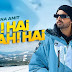 Sahi Hai Sahi Hai Lyrics - Uchana Amit (2022)