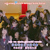 [ Download ] MV 6th Single HKT48 - Yume Miru Team KIV ( Team KIV ) Subtitle Indonesia