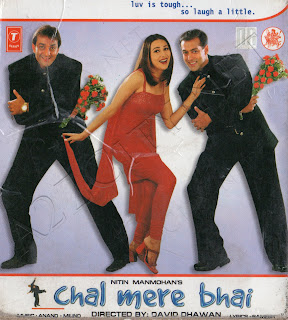 Chal Mere Bhai [2000 - FLAC]