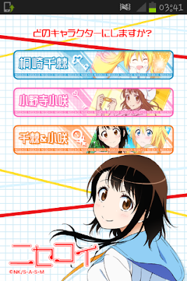 Battery Widget Nisekoi Chitoge Dan Kosaki Untuk Android