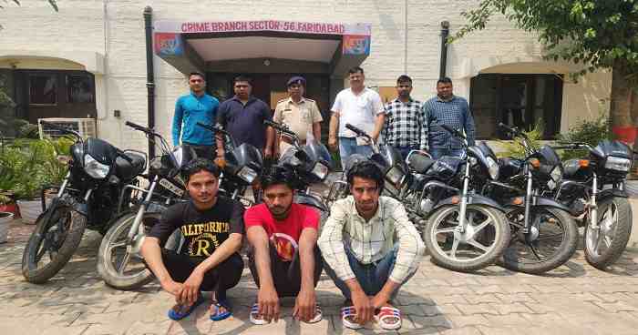 faridabad-police-arrested-3-bike-chor