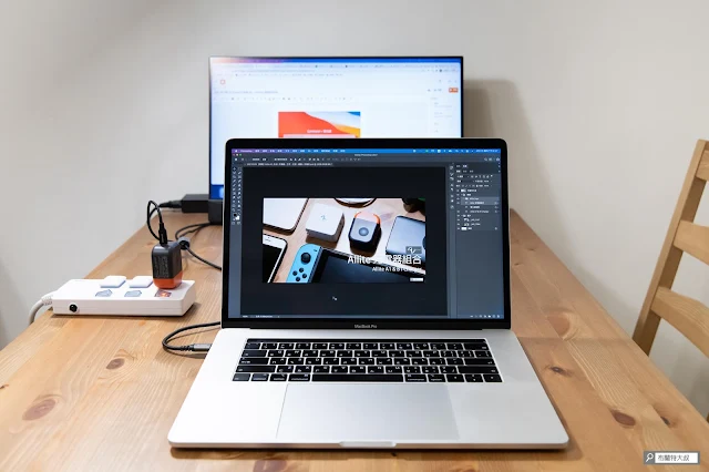【開箱】Allite A1 及 B1 充電器 - 其他有支援 USB-C 投影功能的裝置也能連接上 Allite B1