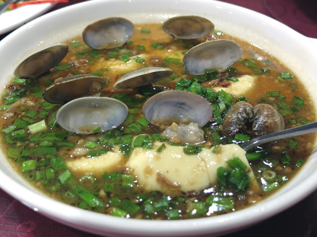 The Seafood Place You Never Knew You Needed: Xian Seafood Village 鲜味园 on Tagore Lane