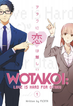 Abbreviations #79 | Wotakoi: Love Is Hard for Otaku, Fierce Fairytales + An Assassin's Guide to Love and Treason