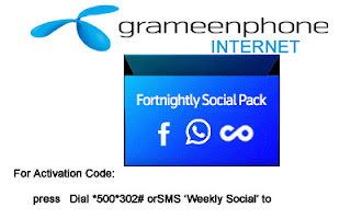 Grameenphone Internet Can get Only 9 TAKA