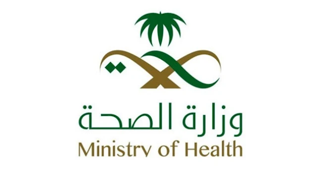 Health identifies the Symptoms of Covid-19 that requires to go to Hospital - Saudi-Expatriates.com