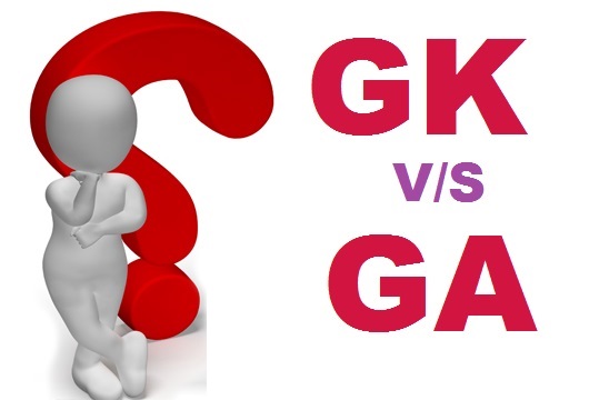 Difference Between General Awareness And General Knowledge