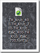 แก้ไขโค้ด template blogger