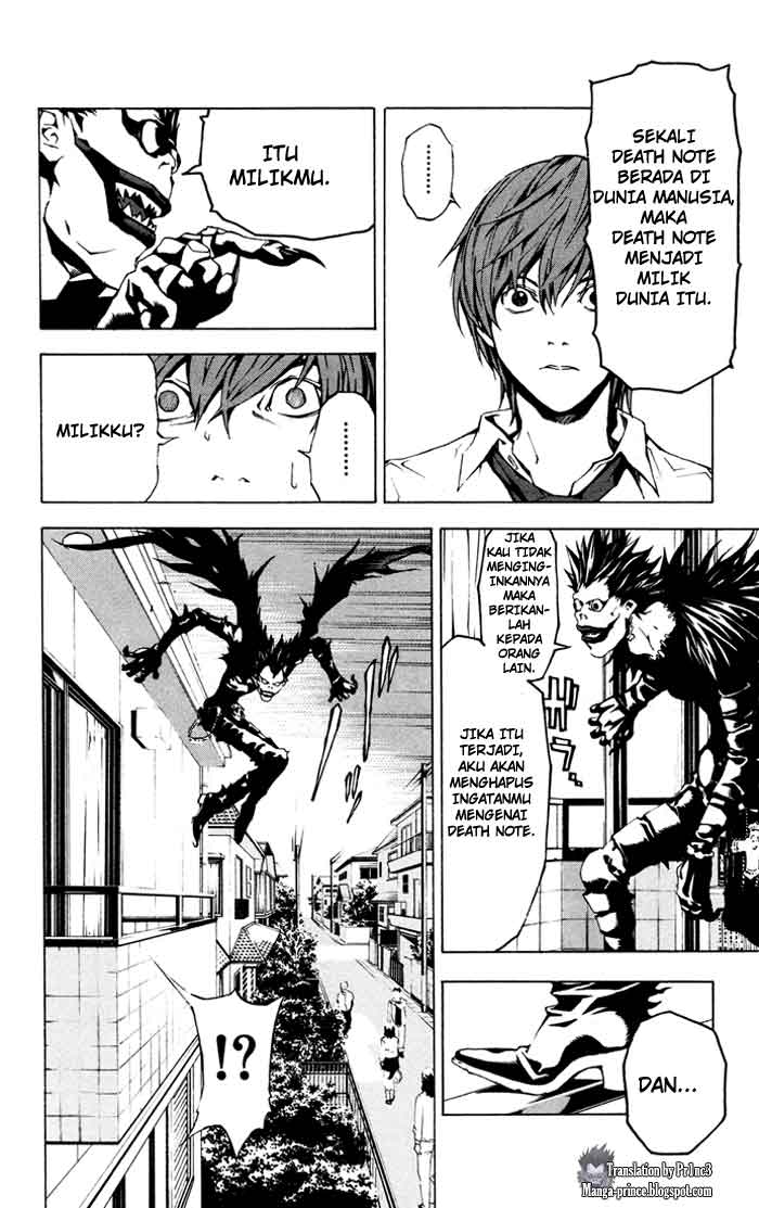 Death Note page 20