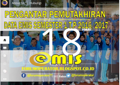 Pengantar Pemutakhiran Data Emis Semester Ganjil Tahun Pelajaran 2016-2017