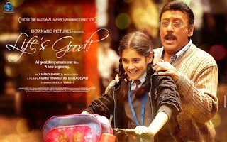 Watch Life's Good 2012 Hindi Movie Trailer