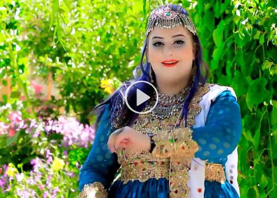 Pashto New Hd Song 2017 Shaista Qandahar By Moskan Wafa