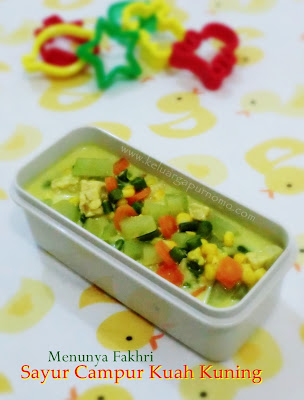 Cara masak bihun siam  Cara Memasak