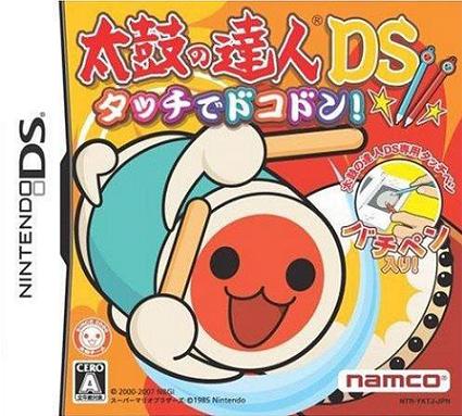 Taiko no Tatsujin DS