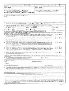 Form DS-156 sample