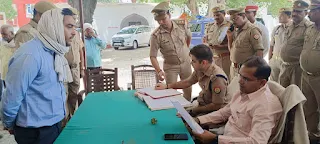 जौनपुर: थाना दिवस पर शिकायतों का गुणवत्तापूर्ण करें निस्तारण:डीएम | #NayaSaveraNetwork
