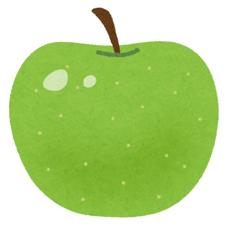 青りんごのイラスト かわいいフリー素材集 いらすとや 青りんごのイラスト かわいいフリー素材集 いらすとや