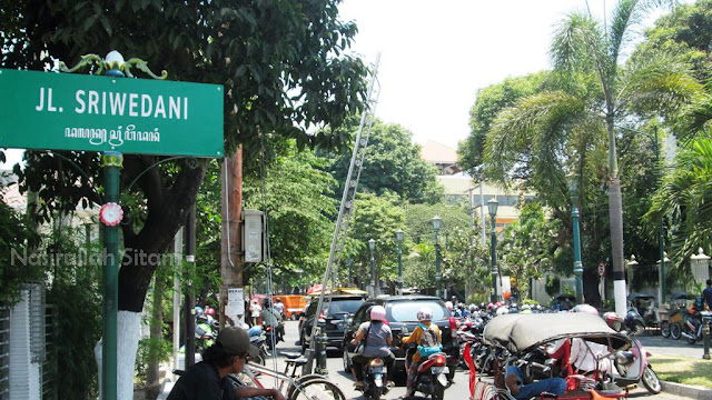 Jalan Sriwedani Yogyakarta