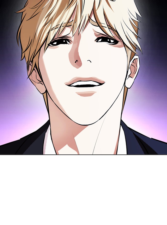 Lookism ตอนที่ 387