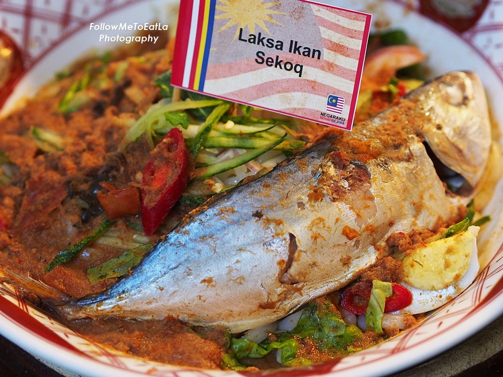 Follow Me To Eat La - Malaysian Food Blog: Grand BlueWave 