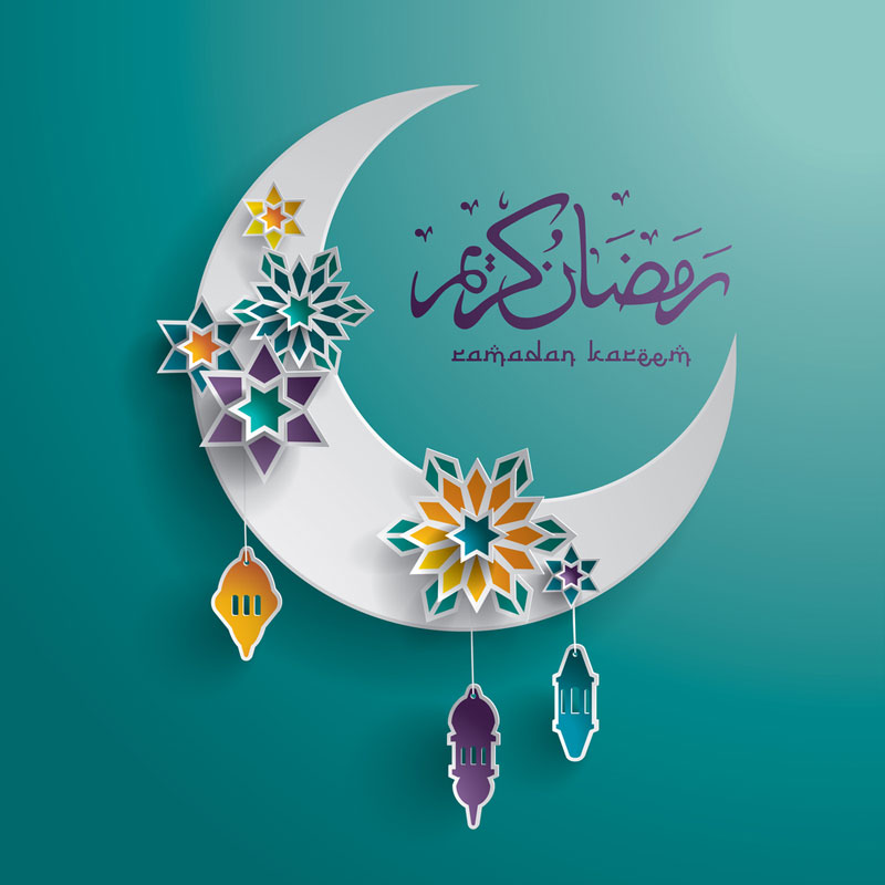 New Ramadan DP for WhatsApp