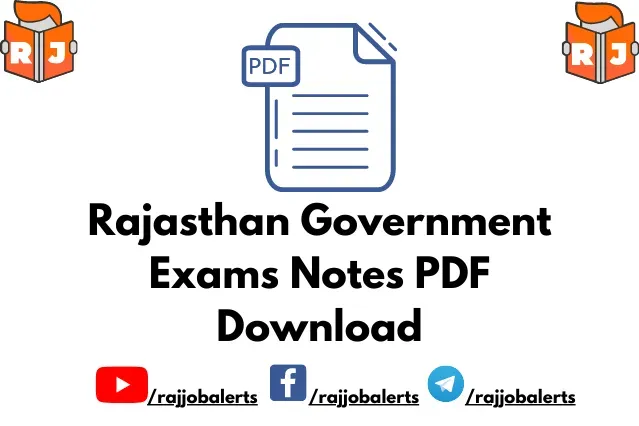 Rajasthan Government Exams Notes PDF Download