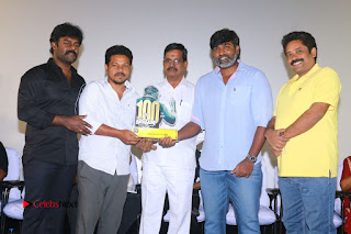 Dharmadurai 100 Day Celebrations and Studio 9 Music Launch Stills  0058.jpg