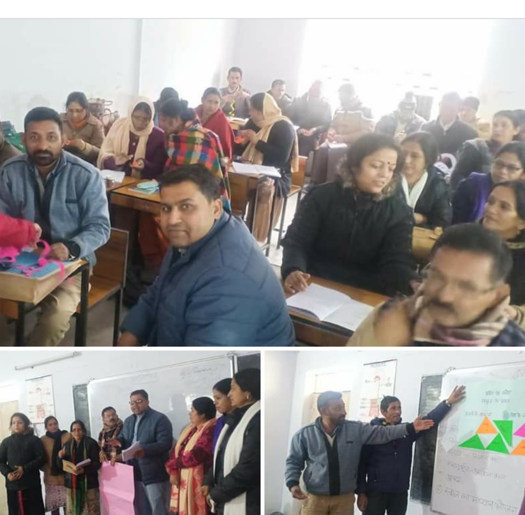 चित्र