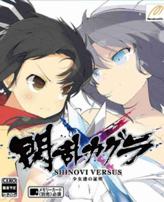 Download Senran Kagura Shinovi Versus For PC - Game-2u.com