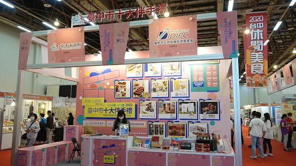 台中休閒美食展今登場 防疫飲食新態度