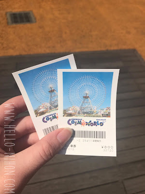 Tickets to Cosmo World ferris wheel 21