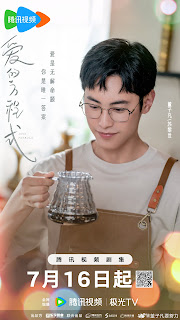 동자범