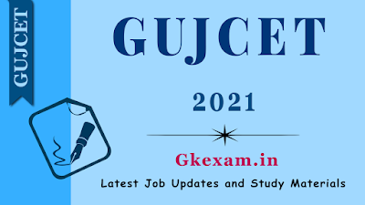 GUJCET 2021