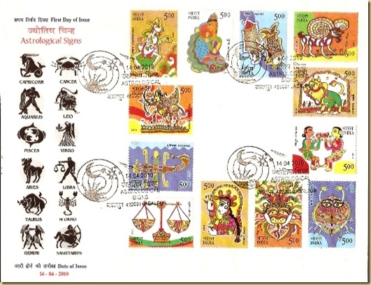 Astro. Sign FDC-2