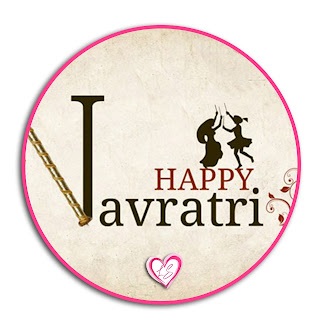 navratri-sms